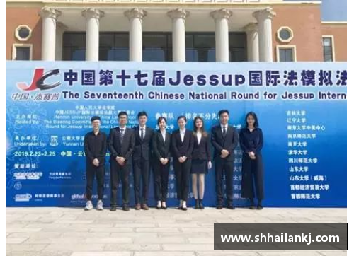 必一运动创造历史——我校代表队荣获第64届杰赛普国际法模拟法庭大赛冠军 - 副本